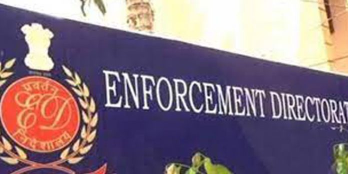 പോപ്പുലർ ഫ്രണ്ട് റെയ്ഡ് ; അബുദാബിയില് ബാറും റസ്റ്ററന്റുമെന്ന് ഇഡി വെളിപ്പെടുത്തൽ പോപ്പുലർ ഫ്രണ്ട് റെയ്ഡ് ; അബുദാബിയില് ബാറും റസ്റ്ററന്റുമെന്ന് ഇഡി വെളിപ്പെടുത്തൽ