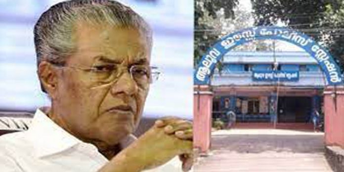 പ്രതിഷേധക്കാര്ക്ക് തീവ്രവാദബന്ധം ; വിവാദ പ്രസ്താവനയില് കടുത്ത അതൃപ്തിയറിയിച്ച് മുഖ്യമന്ത്രി പ്രതിഷേധക്കാര്ക്ക് തീവ്രവാദബന്ധം ; വിവാദ പ്രസ്താവനയില് കടുത്ത അതൃപ്തിയറിയിച്ച് മുഖ്യമന്ത്രി