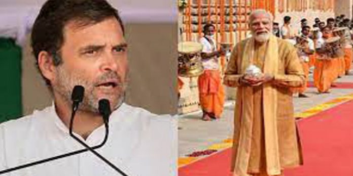 നരേന്ദ്രമോദിയുടെ കാശി ദൗത്യത്തെ വിമർശിച്ച് രാഹുൽ ഗാന്ധി നരേന്ദ്രമോദിയുടെ കാശി ദൗത്യത്തെ വിമർശിച്ച് രാഹുൽ ഗാന്ധി