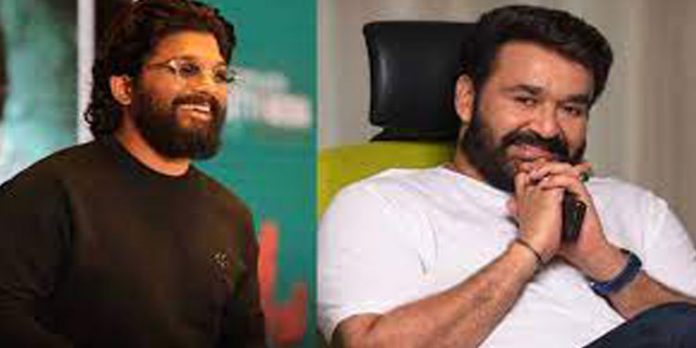 മോഹൻലാലിനെ ഇഷ്ടമില്ലാത്ത ഒരു നടനും തെന്നിന്ത്യയിൽ ഉണ്ടാകില്ല : അല്ലു അർജുൻ മോഹൻലാലിനെ ഇഷ്ടമില്ലാത്ത ഒരു നടനും തെന്നിന്ത്യയിൽ ഉണ്ടാകില്ല : അല്ലു അർജുൻ
