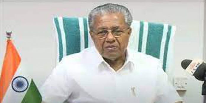 കുത്തക മുതലാളിക്ക് വേണ്ടി പോസ്റ്റ് ; മുഖ്യമന്ത്രിയുടെ കുറിപ്പിനെതിരെ പരിഹാസം കുത്തക മുതലാളിക്ക് വേണ്ടി പോസ്റ്റ് ; മുഖ്യമന്ത്രിയുടെ കുറിപ്പിനെതിരെ പരിഹാസം