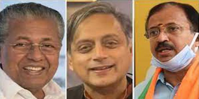 പിണറായിയുടെ അംബാസിഡർ തരൂർ ; കോൺഗ്രസിന്റെത് ഇരട്ട സമീപനം – പരിഹസിച്ച് വി.മുരളീധരൻ പിണറായിയുടെ അംബാസിഡർ തരൂർ ; കോൺഗ്രസിന്റെത് ഇരട്ട സമീപനം – പരിഹസിച്ച് വി.മുരളീധരൻ