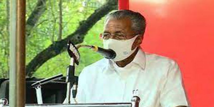 കെ റെയിൽ പദ്ധതിക്കെതിരെ കേന്ദ്രത്തെ ഉപയോഗിക്കാൻ ബിജെപി ശ്രമിക്കുന്നു : മുഖ്യമന്ത്രി കെ റെയിൽ പദ്ധതിക്കെതിരെ കേന്ദ്രത്തെ ഉപയോഗിക്കാൻ ബിജെപി ശ്രമിക്കുന്നു : മുഖ്യമന്ത്രി