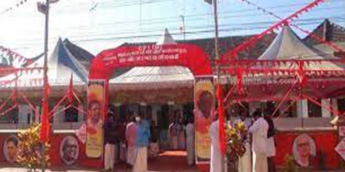 സിപിഎം സമ്മേളനത്തിൽ തർക്കം ; ആധിപത്യം ഉറപ്പിക്കാൻ നേതാക്കൾ സിപിഎം സമ്മേളനത്തിൽ തർക്കം ; ആധിപത്യം ഉറപ്പിക്കാൻ നേതാക്കൾ