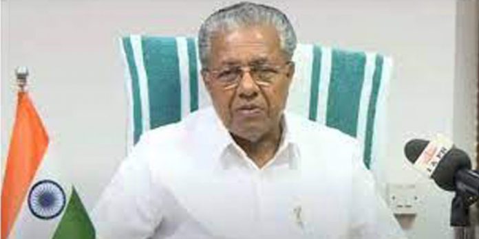 ജനങ്ങളെ പ്രയാസപ്പെടുത്താനല്ല കസേരയിലിരിക്കേണ്ടത് ; ഉദ്യോഗസ്ഥർക്ക് മുഖ്യമന്ത്രിയുടെ മുന്നറിയിപ്പ് ജനങ്ങളെ പ്രയാസപ്പെടുത്താനല്ല കസേരയിലിരിക്കേണ്ടത് ; ഉദ്യോഗസ്ഥർക്ക് മുഖ്യമന്ത്രിയുടെ മുന്നറിയിപ്പ്
