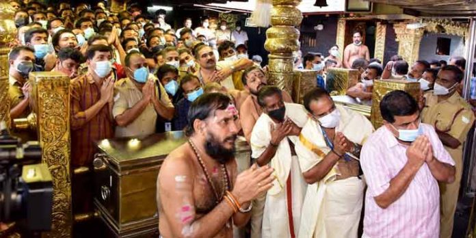 കാനനപാത സജ്ജം ; എരുമേലി, മുക്കുഴി എന്നിവിടങ്ങളില് സ്പോട്ട് ബുക്കിംഗ് സൗകര്യം കാനനപാത സജ്ജം ; എരുമേലി, മുക്കുഴി എന്നിവിടങ്ങളില് സ്പോട്ട് ബുക്കിംഗ് സൗകര്യം