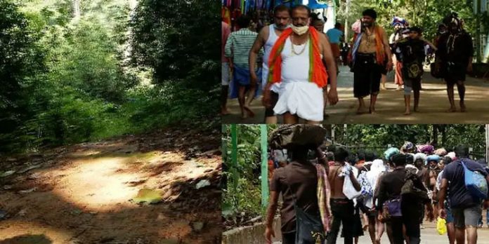 എ.ഡി.എമ്മും സ്പെഷൽ ഓഫീസറും നീലിമല പാത സന്ദർശിച്ചു എ.ഡി.എമ്മും സ്പെഷൽ ഓഫീസറും നീലിമല പാത സന്ദർശിച്ചു