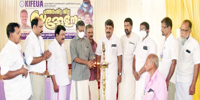 പത്തനംതിട്ട ജില്ലാ സമ്മേളനം ഉദ്ഘാടനം ചെയ്തു പത്തനംതിട്ട ജില്ലാ സമ്മേളനം ഉദ്ഘാടനം ചെയ്തു