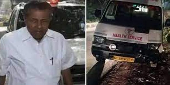 മുഖ്യമന്ത്രിയുടെ എസ്കോർട്ട് വാഹനങ്ങൾ കൂട്ടിയിടിച്ച് അപകടം ; ആംബുലൻസ് ഉൾപ്പെടെ മൂന്ന് വാഹനങ്ങൾ അപകടത്തിൽപ്പെട്ടു മുഖ്യമന്ത്രിയുടെ എസ്കോർട്ട് വാഹനങ്ങൾ കൂട്ടിയിടിച്ച് അപകടം ; ആംബുലൻസ് ഉൾപ്പെടെ മൂന്ന് വാഹനങ്ങൾ അപകടത്തിൽപ്പെട്ടു