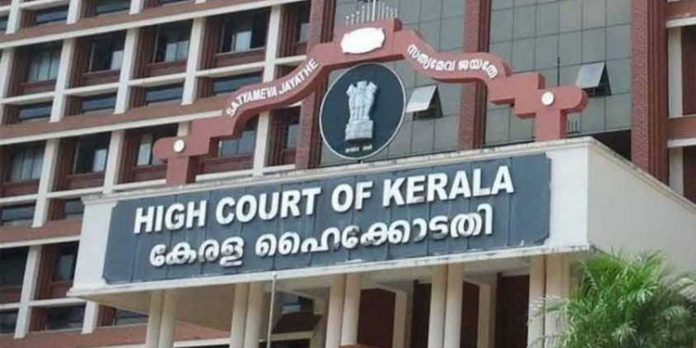 പന്തീരാങ്കാവ് മാവോയിസ്റ്റ് കേസ് ; വിജിത് വിജയന്റെ ജാമ്യ ഹർജി ഹൈക്കോടതി തള്ളി പന്തീരാങ്കാവ് മാവോയിസ്റ്റ് കേസ് ; വിജിത് വിജയന്റെ ജാമ്യ ഹർജി ഹൈക്കോടതി തള്ളി