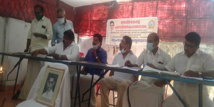 പണ്ഡിതർ മഹാജനസഭ പ്ലാറ്റിനം ജൂബിലി ആഘോഷം ഫെബ്രുവരി അഞ്ചിന് പണ്ഡിതർ മഹാജനസഭ പ്ലാറ്റിനം ജൂബിലി ആഘോഷം ഫെബ്രുവരി അഞ്ചിന്