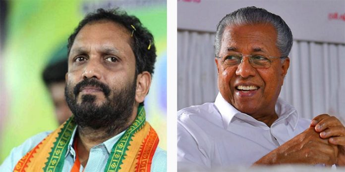 മുഖ്യമന്ത്രിയെ ന്യായീകരിച്ച് എം.വി ഗോവിന്ദൻ സ്വയം അപഹാസ്യനാവുന്നു – കെ. സുരേന്ദ്രൻ മുഖ്യമന്ത്രിയെ ന്യായീകരിച്ച് എം.വി ഗോവിന്ദൻ സ്വയം അപഹാസ്യനാവുന്നു – കെ. സുരേന്ദ്രൻ