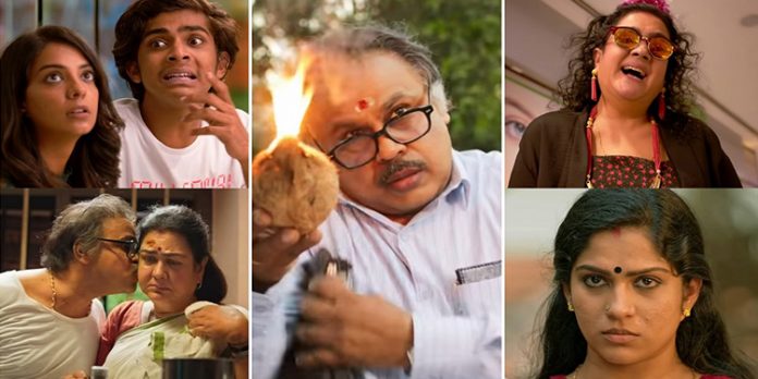 അറുപതുകാരനായി ദിലീപ്, കേശു ഈ വീടിന്റെ നാഥന് ട്രെയിലര് പുറത്തിറങ്ങി അറുപതുകാരനായി ദിലീപ്, കേശു ഈ വീടിന്റെ നാഥന് ട്രെയിലര് പുറത്തിറങ്ങി