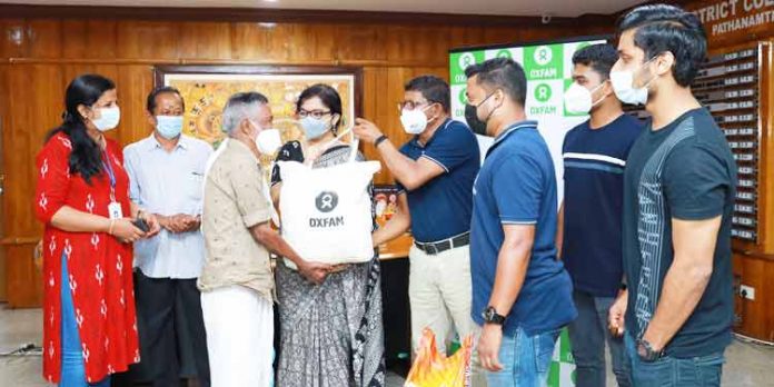 ഓക്സ്ഫാം സംഘടന കുറുമ്പന്മൂഴി കോളനിയിലെ കുടുംബങ്ങള്ക്ക് കിറ്റ് വിതരണം ചെയ്തു ഓക്സ്ഫാം സംഘടന കുറുമ്പന്മൂഴി കോളനിയിലെ കുടുംബങ്ങള്ക്ക് കിറ്റ് വിതരണം ചെയ്തു