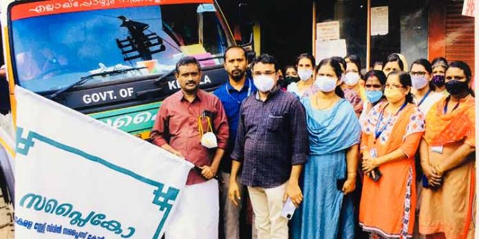 വിലക്കയറ്റം : സഞ്ചരിക്കുന്ന വില്പനശാലകള് കോന്നി – കോഴഞ്ചേരി താലൂക്കുകളില് ഫ്ളാഗ് ഓഫ് ചെയ്തു വിലക്കയറ്റം : സഞ്ചരിക്കുന്ന വില്പനശാലകള് കോന്നി – കോഴഞ്ചേരി താലൂക്കുകളില് ഫ്ളാഗ് ഓഫ് ചെയ്തു