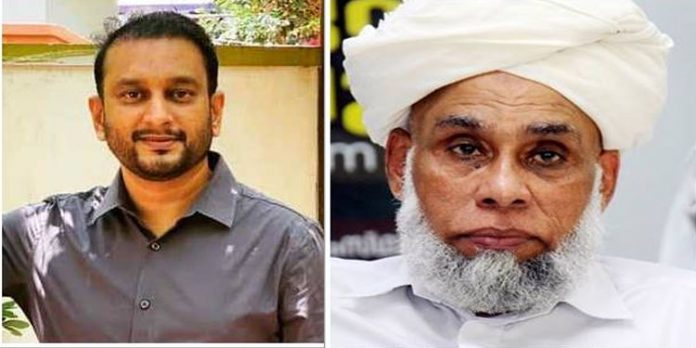 ജിഫ്രി മുത്തുക്കോയ തങ്ങള്ക്കെതിരായ വധഭീഷണി ഗൗരവത്തോടെ കാണണo : പികെ ഫിറോസ് ജിഫ്രി മുത്തുക്കോയ തങ്ങള്ക്കെതിരായ വധഭീഷണി ഗൗരവത്തോടെ കാണണo : പികെ ഫിറോസ്