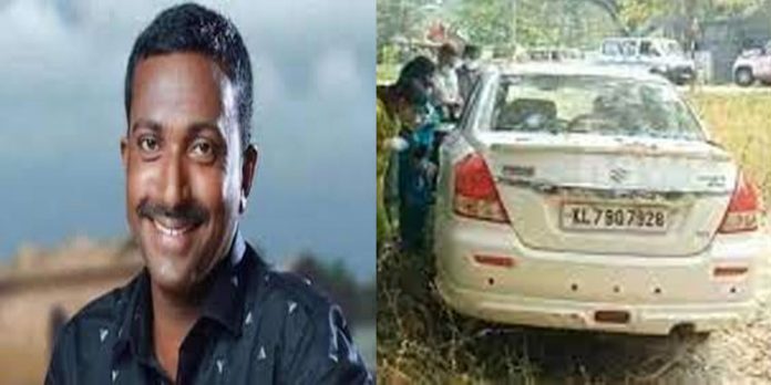 ഷാൻ കൊലക്കേസ് ; പ്രതികൾ ഉപയോഗിച്ച കാർ ഉപേക്ഷിക്കപ്പെട്ട നിലയിൽ ഷാൻ കൊലക്കേസ് ; പ്രതികൾ ഉപയോഗിച്ച കാർ ഉപേക്ഷിക്കപ്പെട്ട നിലയിൽ