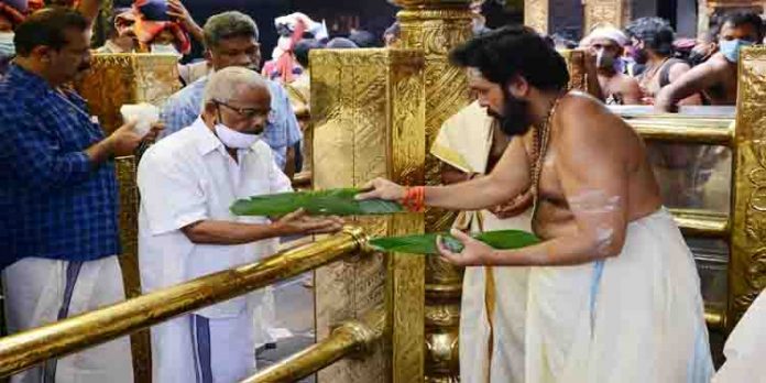 ദേവസ്വം ബോർഡ് പ്രസിഡന്റ് ശബരിമല ദർശനം നടത്തി ദേവസ്വം ബോർഡ് പ്രസിഡന്റ് ശബരിമല ദർശനം നടത്തി