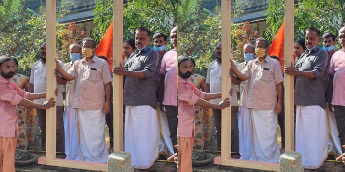 കെ എസ് കെ ടി യു നിർമ്മിച്ചു നൽകുന്ന വീടിന്റെ കട്ടില വെയ്പ് ജില്ല പ്രസിഡന്റ് നിർവ്വഹിച്ചു കെ എസ് കെ ടി യു നിർമ്മിച്ചു നൽകുന്ന വീടിന്റെ കട്ടില വെയ്പ് ജില്ല പ്രസിഡന്റ് നിർവ്വഹിച്ചു