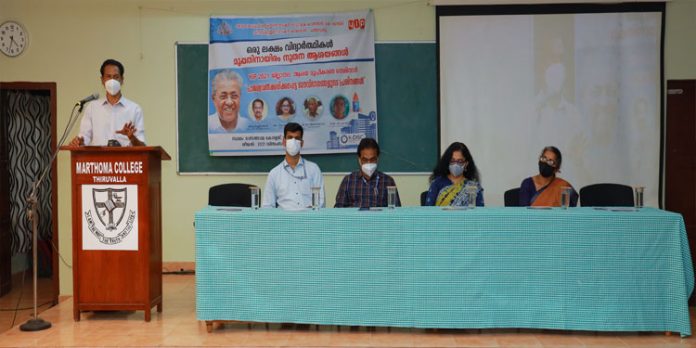 പുതിയ തലമുറ സ്വന്തം നാടിനായി ആശയങ്ങളെ ഉപയോഗിക്കണം : ജില്ലാ പഞ്ചായത്ത് പ്രസിഡന്റ് പുതിയ തലമുറ സ്വന്തം നാടിനായി ആശയങ്ങളെ ഉപയോഗിക്കണം : ജില്ലാ പഞ്ചായത്ത് പ്രസിഡന്റ്