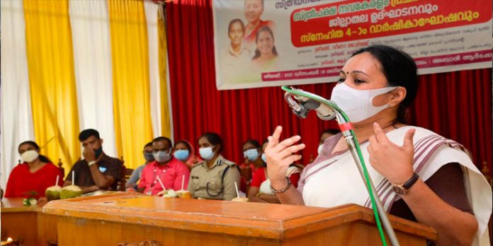 സംസ്ഥാനത്തെ സ്ത്രീ സൗഹൃദമാക്കുകയാണ് സര്ക്കാര് ലക്ഷ്യം : വീണാ ജോര്ജ് സംസ്ഥാനത്തെ സ്ത്രീ സൗഹൃദമാക്കുകയാണ് സര്ക്കാര് ലക്ഷ്യം : വീണാ ജോര്ജ്