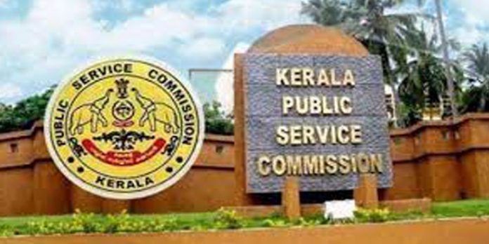 ഒന്നോ രണ്ടോ പരീക്ഷ എഴുതാത്തതിന് പ്രൊഫൈൽ വിലക്കില്ല ; PSC ഒന്നോ രണ്ടോ പരീക്ഷ എഴുതാത്തതിന് പ്രൊഫൈൽ വിലക്കില്ല ; PSC