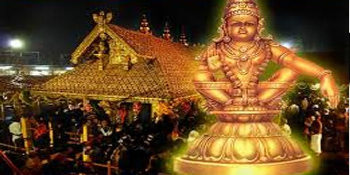 അയ്യപ്പന് കാണിക്കയായി സാമ്പ്രദായിക ഭജന അയ്യപ്പന് കാണിക്കയായി സാമ്പ്രദായിക ഭജന