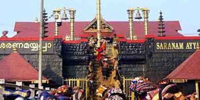 ശബരിമല സ്പെഷല് ഫണ്ട് വിനിയോഗം : ഒന്പത് തദ്ദേശ സ്വയംഭരണ സ്ഥാപനങ്ങളുടെ ഭേദഗതി പ്രൊജക്ടുകള്ക്ക് അംഗീകാരം ശബരിമല സ്പെഷല് ഫണ്ട് വിനിയോഗം : ഒന്പത് തദ്ദേശ സ്വയംഭരണ സ്ഥാപനങ്ങളുടെ ഭേദഗതി പ്രൊജക്ടുകള്ക്ക് അംഗീകാരം