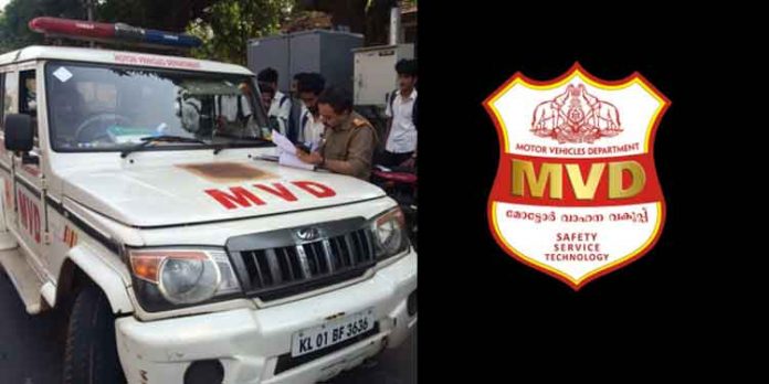 കോന്നി താലൂക്കില് വാഹന രജിസ്ട്രേഷന് പുതുക്കുന്നവരുടെ ശ്രദ്ധയ്ക്ക് കോന്നി താലൂക്കില് വാഹന രജിസ്ട്രേഷന് പുതുക്കുന്നവരുടെ ശ്രദ്ധയ്ക്ക്