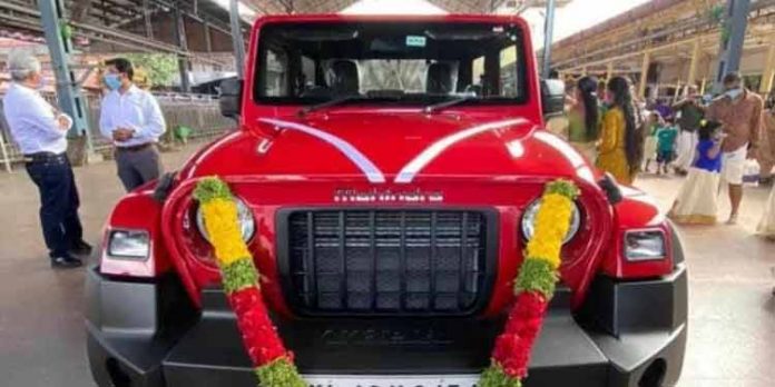 ഗുരുവായൂരപ്പന്റെ നടയ്ക്കല് സമര്പ്പിച്ച ‘ഥാര്’ പരസ്യ ലേലത്തിന് ; ലേലം ഡിസംബര് 18 ന് ഗുരുവായൂരപ്പന്റെ നടയ്ക്കല് സമര്പ്പിച്ച ‘ഥാര്’ പരസ്യ ലേലത്തിന് ; ലേലം ഡിസംബര് 18 ന്
