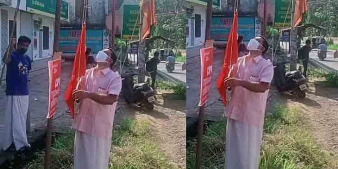 സിപിഐ സ്ഥാപക ദിനം ആചരിച്ചു സിപിഐ സ്ഥാപക ദിനം ആചരിച്ചു
