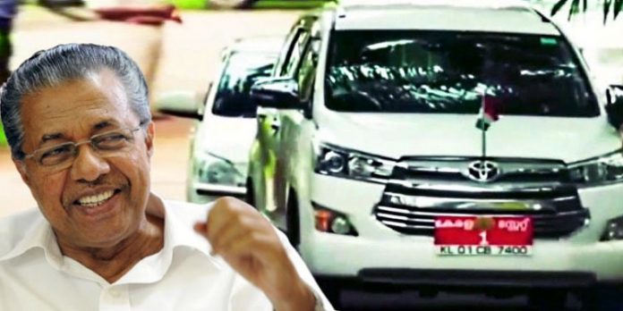 യാത്രയില് സുരക്ഷ പാളിച്ച ; മുഖ്യന്റെ വാഹനം വഴിതെറ്റിയതില് വിശദീകരണം തേടി യാത്രയില് സുരക്ഷ പാളിച്ച ; മുഖ്യന്റെ വാഹനം വഴിതെറ്റിയതില് വിശദീകരണം തേടി
