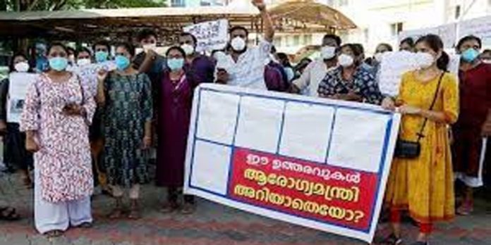 പിജി ഡോക്ടർമാരുടെ സമരം തുടരും ; ആവശ്യങ്ങളിൽ രേഖാമൂലം വ്യക്തത വരുത്തണം – സമരക്കാർ പിജി ഡോക്ടർമാരുടെ സമരം തുടരും ; ആവശ്യങ്ങളിൽ രേഖാമൂലം വ്യക്തത വരുത്തണം – സമരക്കാർ