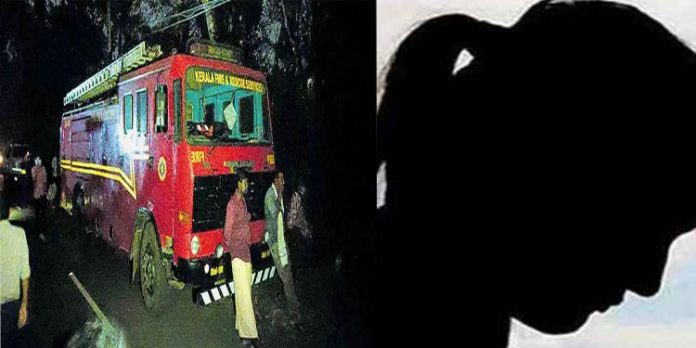 സഹോദരനുമായി വഴക്കുണ്ടാക്കി കുറ്റിക്കാട്ടിലൊളിച്ച പെണ്കുട്ടിയെ കണ്ടെത്തി സഹോദരനുമായി വഴക്കുണ്ടാക്കി കുറ്റിക്കാട്ടിലൊളിച്ച പെണ്കുട്ടിയെ കണ്ടെത്തി