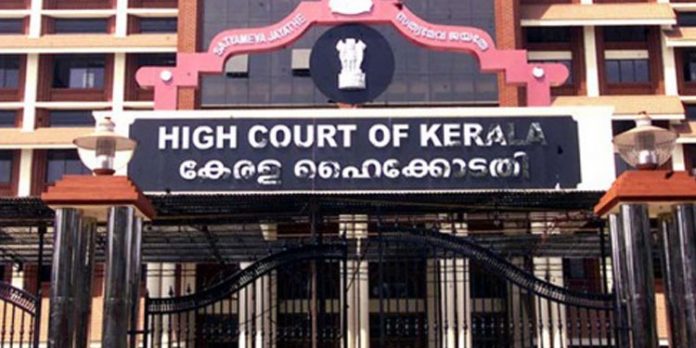 സഹകരണ നിയമ ഭേദഗതി ശുപാർശ പരിഗണനയിൽ ; സർക്കാർ ഹൈക്കോടതിയിൽ സഹകരണ നിയമ ഭേദഗതി ശുപാർശ പരിഗണനയിൽ ; സർക്കാർ ഹൈക്കോടതിയിൽ