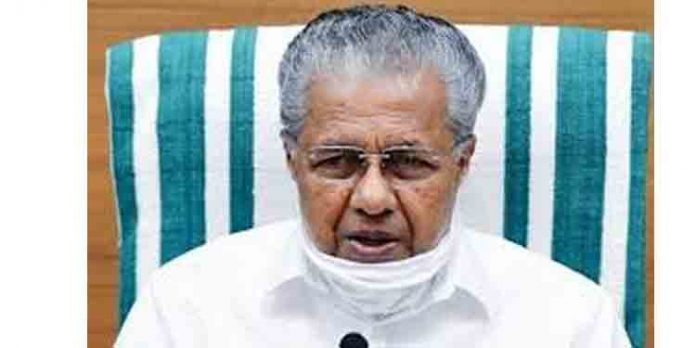 പശുപ്പെരയ്ക്ക് 50000 രൂപ പുതിയ പാക്കേജുമായി കെ – റെയിലിനു വേണ്ടി മുഖ്യമന്ത്രി പശുപ്പെരയ്ക്ക് 50000 രൂപ പുതിയ പാക്കേജുമായി കെ – റെയിലിനു വേണ്ടി മുഖ്യമന്ത്രി