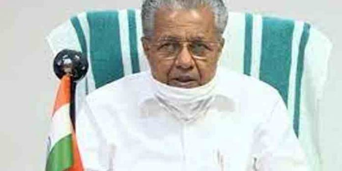 സംസ്ഥാനത്ത് കൂടുതൽ നിയന്ത്രണം ; രാത്രികാല കർഫ്യൂ ഒഴിവാക്കി സംസ്ഥാനത്ത് കൂടുതൽ നിയന്ത്രണം ; രാത്രികാല കർഫ്യൂ ഒഴിവാക്കി