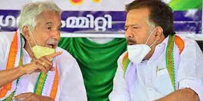 യുഡിഎഫ് നേതാക്കളുടെ യോഗത്തിലേക്ക് ചെന്നിത്തലയെയും ഉമ്മന്ചാണ്ടിയെയും ക്ഷണിച്ചില്ല ; വിശദീകരണം ഇങ്ങനെ യുഡിഎഫ് നേതാക്കളുടെ യോഗത്തിലേക്ക് ചെന്നിത്തലയെയും ഉമ്മന്ചാണ്ടിയെയും ക്ഷണിച്ചില്ല ; വിശദീകരണം ഇങ്ങനെ