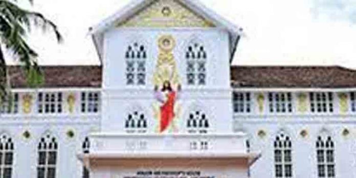സിറോ മലബാർ സഭയിലെ കുർബാന ഏകീകരണം ; സിനഡിനെതിരെ ബിഷപ്പുമാർ വത്തിക്കാന് കത്തയച്ചു സിറോ മലബാർ സഭയിലെ കുർബാന ഏകീകരണം ; സിനഡിനെതിരെ ബിഷപ്പുമാർ വത്തിക്കാന് കത്തയച്ചു