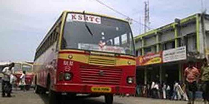 ചങ്ങനാശ്ശേരിയില് പുതിയ ബസ് ടെര്മിനല് നിര്മ്മാണം ഫെബ്രുവരിയില് ആരംഭിക്കും ചങ്ങനാശ്ശേരിയില് പുതിയ ബസ് ടെര്മിനല് നിര്മ്മാണം ഫെബ്രുവരിയില് ആരംഭിക്കും