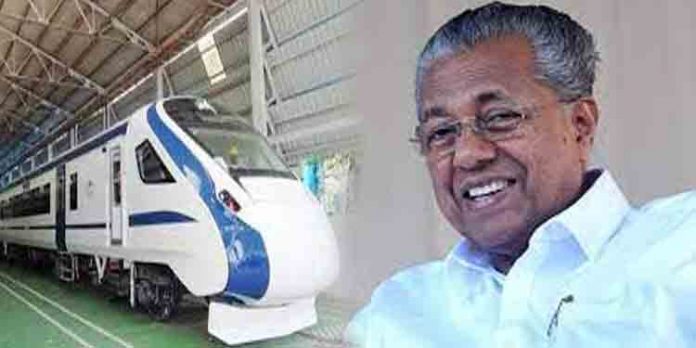 സില്വര്ലൈന് പദ്ധതി : മുഖ്യമന്ത്രി പങ്കെടുക്കുന്ന വിശദീകരണയോഗം ഇന്ന് കൊച്ചിയില് സില്വര്ലൈന് പദ്ധതി : മുഖ്യമന്ത്രി പങ്കെടുക്കുന്ന വിശദീകരണയോഗം ഇന്ന് കൊച്ചിയില്
