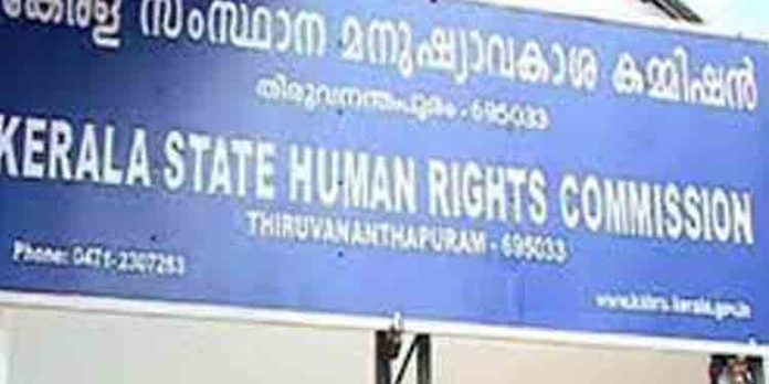 പാര്ട്ടിക്ക് സംഭാവന നല്കാത്തതില് സംരംഭകയ്ക്ക് ഭീഷണി ; കര്ശന നടപടി വേണo : മനുഷ്യാവകാശ കമ്മീഷന് പാര്ട്ടിക്ക് സംഭാവന നല്കാത്തതില് സംരംഭകയ്ക്ക് ഭീഷണി ; കര്ശന നടപടി വേണo : മനുഷ്യാവകാശ കമ്മീഷന്