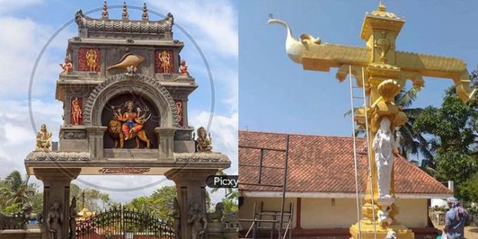 ശംഖുമുഖം ദേവീ ക്ഷേത്രത്തില് കുരിശ് രൂപത്തില് നിര്മ്മിക്കുന്ന മണിമന്ദിരത്തിന്റെ നിര്മ്മാണം നിര്ത്തിവെച്ചു ശംഖുമുഖം ദേവീ ക്ഷേത്രത്തില് കുരിശ് രൂപത്തില് നിര്മ്മിക്കുന്ന മണിമന്ദിരത്തിന്റെ നിര്മ്മാണം നിര്ത്തിവെച്ചു