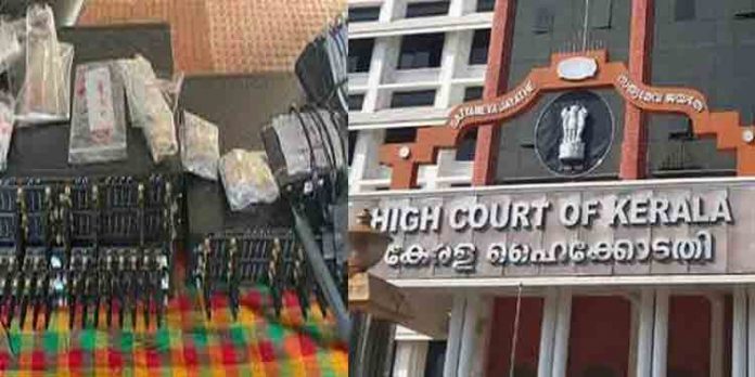 സമാന്തര ടെലിഫോൺ എക്സ്ചേഞ്ച് കേസ് ; പാക് -ചൈനീസ് ബന്ധമെന്ന് കണ്ടെത്തൽ സമാന്തര ടെലിഫോൺ എക്സ്ചേഞ്ച് കേസ് ; പാക് -ചൈനീസ് ബന്ധമെന്ന് കണ്ടെത്തൽ