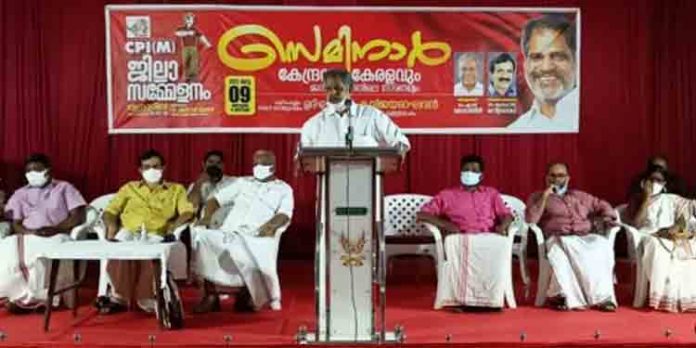 കേരളത്തിന്റെ വികസനം വഴിമുടക്കാൻ യുഡിഎഫിനും കൂട്ടർക്കുമാവില്ല : എ വിജയരാഘവൻ കേരളത്തിന്റെ വികസനം വഴിമുടക്കാൻ യുഡിഎഫിനും കൂട്ടർക്കുമാവില്ല : എ വിജയരാഘവൻ