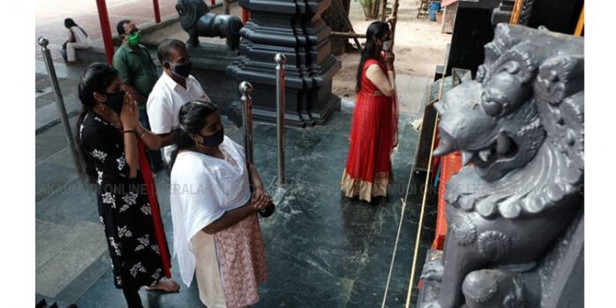 തിരുവിതാംകൂർ ദേവസ്വം ബോർഡ് യോഗം ഇന്ന് ; ഭക്തരുടെ പ്രവേശനത്തിൽ നിയന്ത്രണം ഏർപ്പെടുത്തിയേക്കും തിരുവിതാംകൂർ ദേവസ്വം ബോർഡ് യോഗം ഇന്ന് ; ഭക്തരുടെ പ്രവേശനത്തിൽ നിയന്ത്രണം ഏർപ്പെടുത്തിയേക്കും