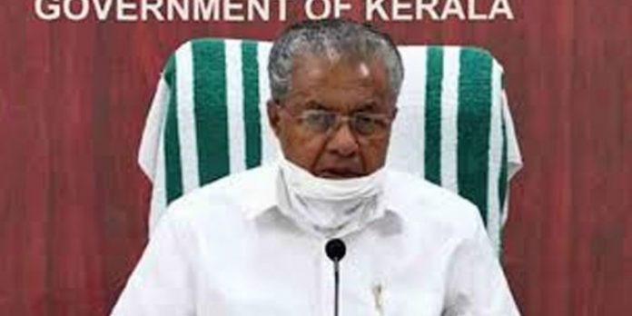 സ്കൂളുകള് അടയ്ക്കില്ല ; പൊതു ചടങ്ങുകളില് പങ്കെടുക്കാവുന്നവരുടെ എണ്ണം 50 ആയി ചുരുക്കി സ്കൂളുകള് അടയ്ക്കില്ല ; പൊതു ചടങ്ങുകളില് പങ്കെടുക്കാവുന്നവരുടെ എണ്ണം 50 ആയി ചുരുക്കി