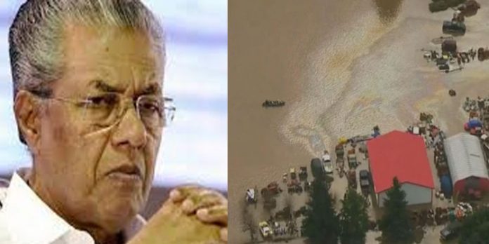 അമേരിക്കയിൽ മിന്നൽ പ്രളയം ; മുഖ്യമന്ത്രിയുടെ ചികിത്സ പ്രതിസന്ധിയിലാകുമെന്ന് ആശങ്ക അമേരിക്കയിൽ മിന്നൽ പ്രളയം ; മുഖ്യമന്ത്രിയുടെ ചികിത്സ പ്രതിസന്ധിയിലാകുമെന്ന് ആശങ്ക