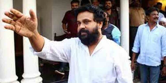 ദിലീപിന്റെ മുൻകൂർ ജാമ്യഹർജി പരിഗണിക്കുന്നത് മാറ്റി ; വെളളിയാഴ്ച വരെ അറസ്റ്റ് ഉണ്ടാകില്ല ദിലീപിന്റെ മുൻകൂർ ജാമ്യഹർജി പരിഗണിക്കുന്നത് മാറ്റി ; വെളളിയാഴ്ച വരെ അറസ്റ്റ് ഉണ്ടാകില്ല