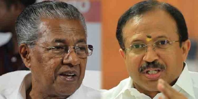 രാഷ്ട്രപതിക്ക് ഡി ലിറ്റ് നൽകാനുള്ള ഗവർണറുടെ നിർദേശം തള്ളിയ വിഷയത്തിൽ മുഖ്യമന്ത്രി വ്യക്തത വരുത്തണം : വി.മുരളീധരൻ രാഷ്ട്രപതിക്ക് ഡി ലിറ്റ് നൽകാനുള്ള ഗവർണറുടെ നിർദേശം തള്ളിയ വിഷയത്തിൽ മുഖ്യമന്ത്രി വ്യക്തത വരുത്തണം : വി.മുരളീധരൻ